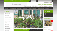 Desktop Screenshot of dungcubonsai.com